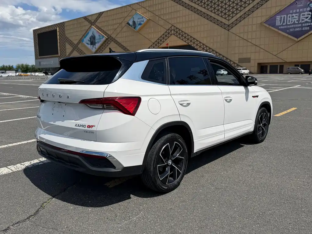 Skoda Kamiq 2022