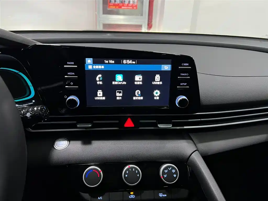 Hyundai Elantra 2025 — фото 15