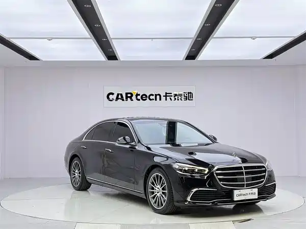 Mercedes-Benz S-Class 2023