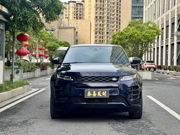 Land Rover Range Rover Evoque 2020