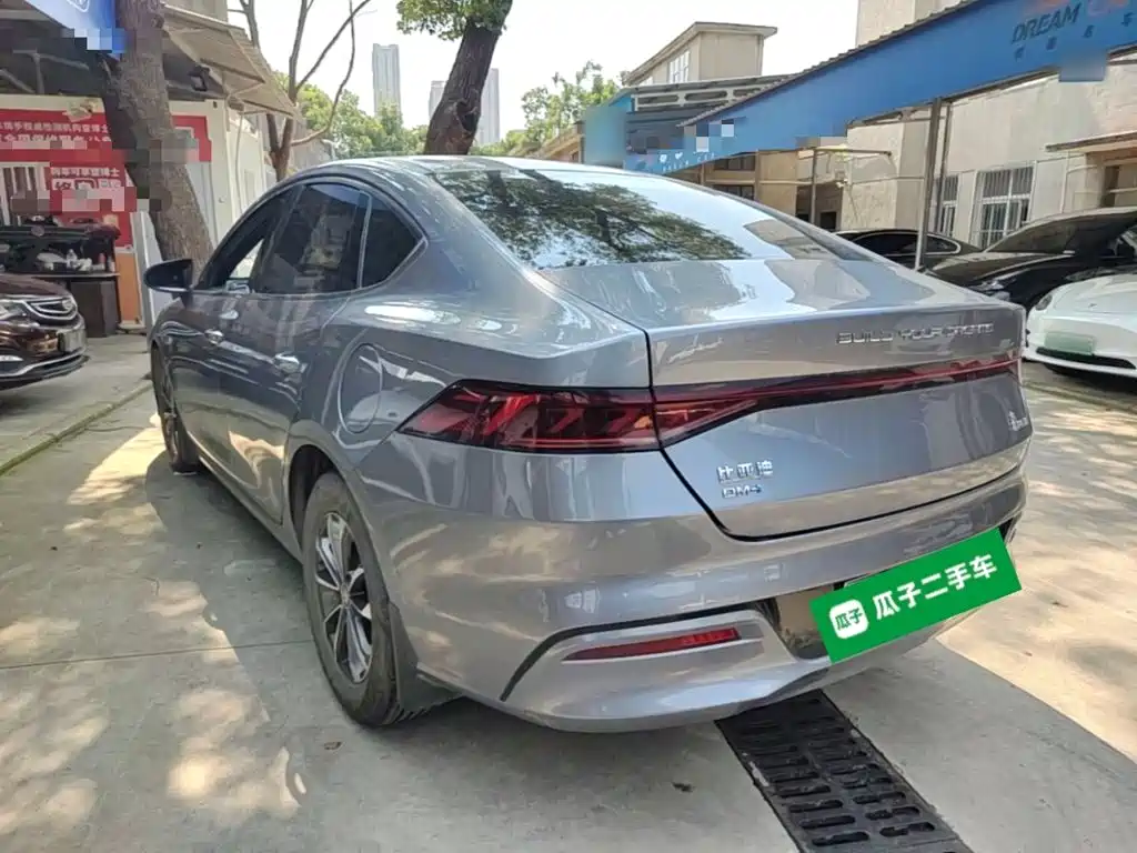 BYD Qin PLUS 2023