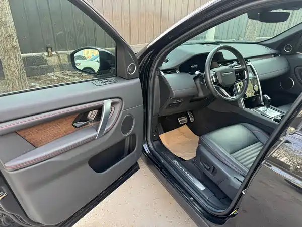 Land Rover Discovery Sport 2022