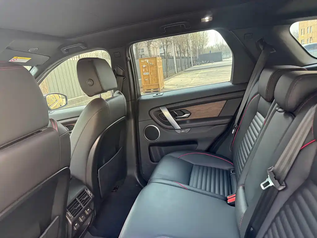 Land Rover Discovery Sport 2022 — фото 12
