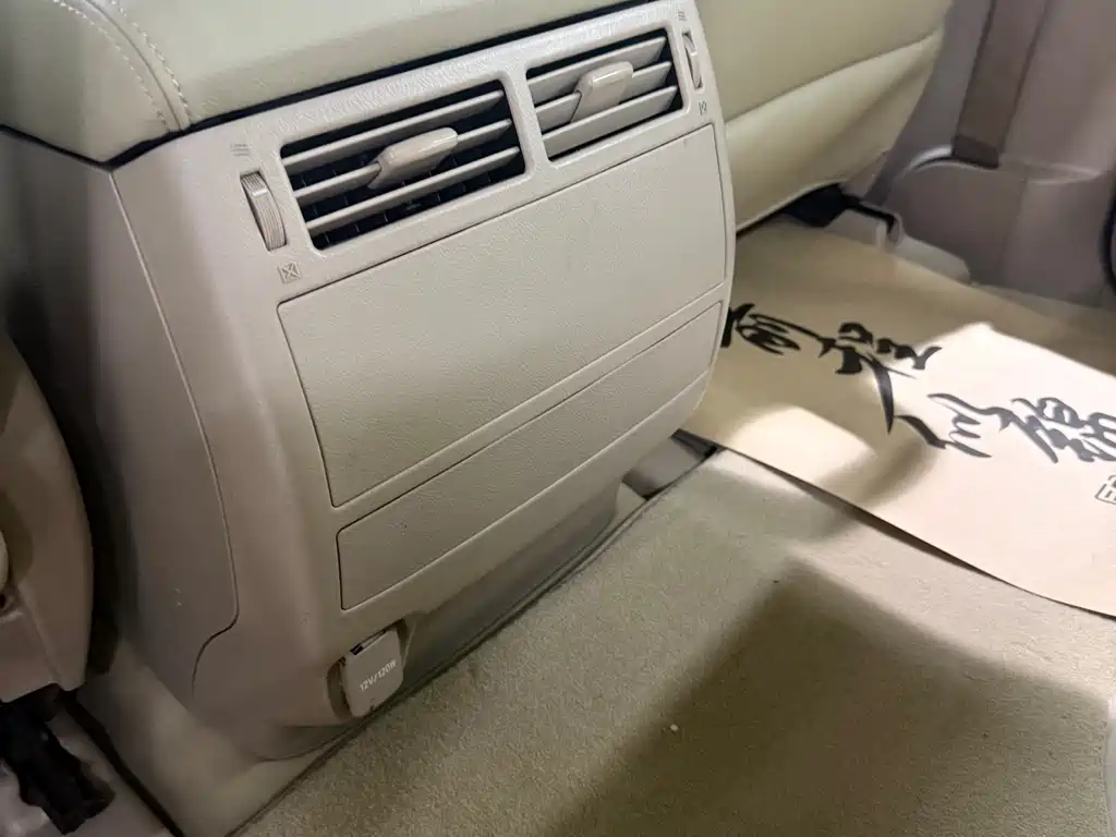 Toyota Land Cruiser 2015 — фото 26