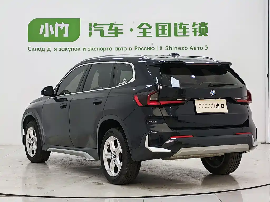 BMW X1 2024