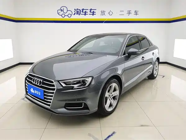Audi A3 2020