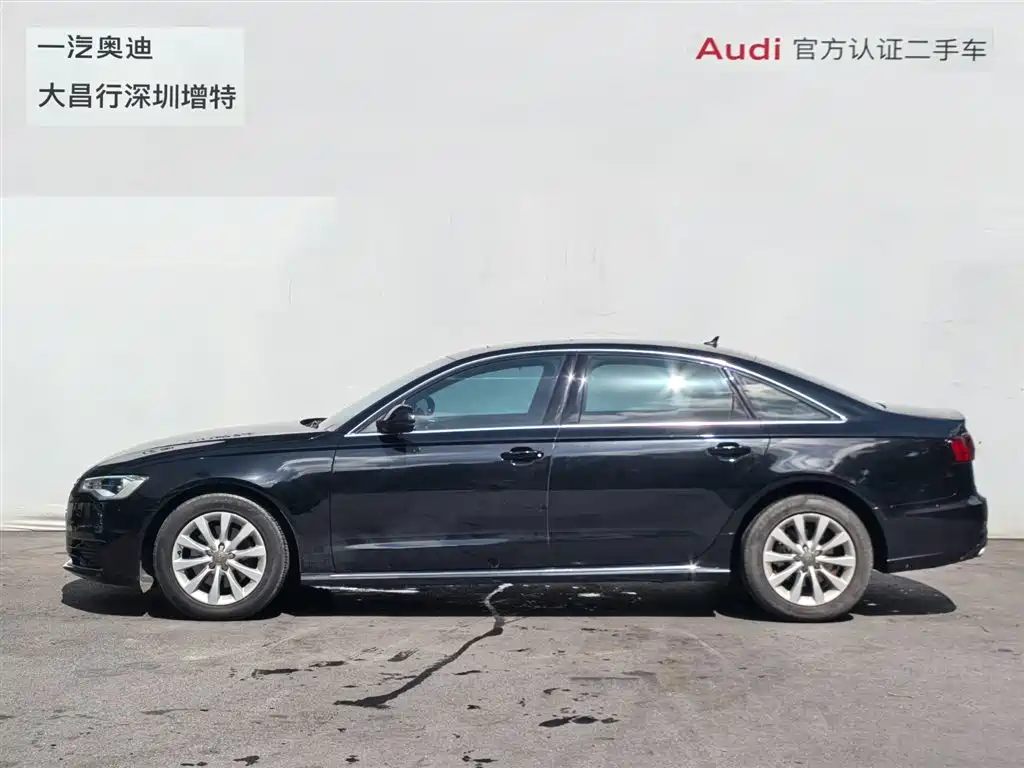 Audi A6L 2017
