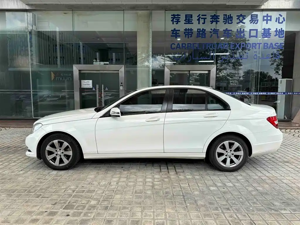 Mercedes-Benz C-Class 2013