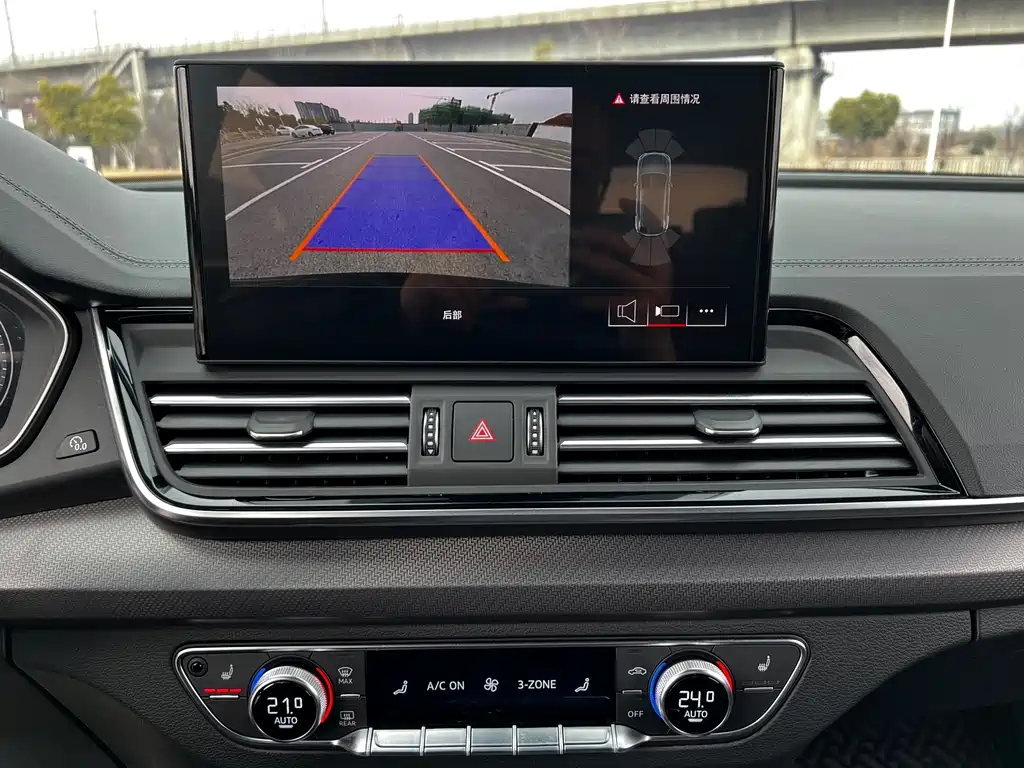 Audi Q5L 2024 — фото 16