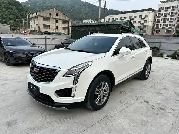 Cadillac XT5 2020