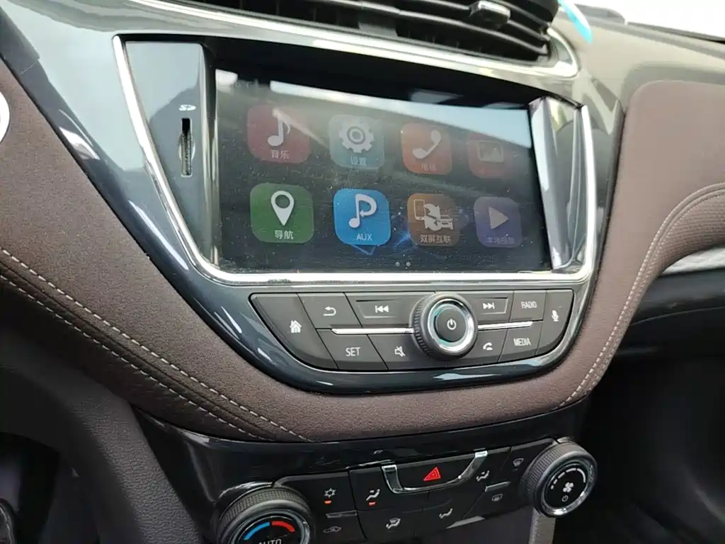 Chevrolet Malibu 2018 — фото 13