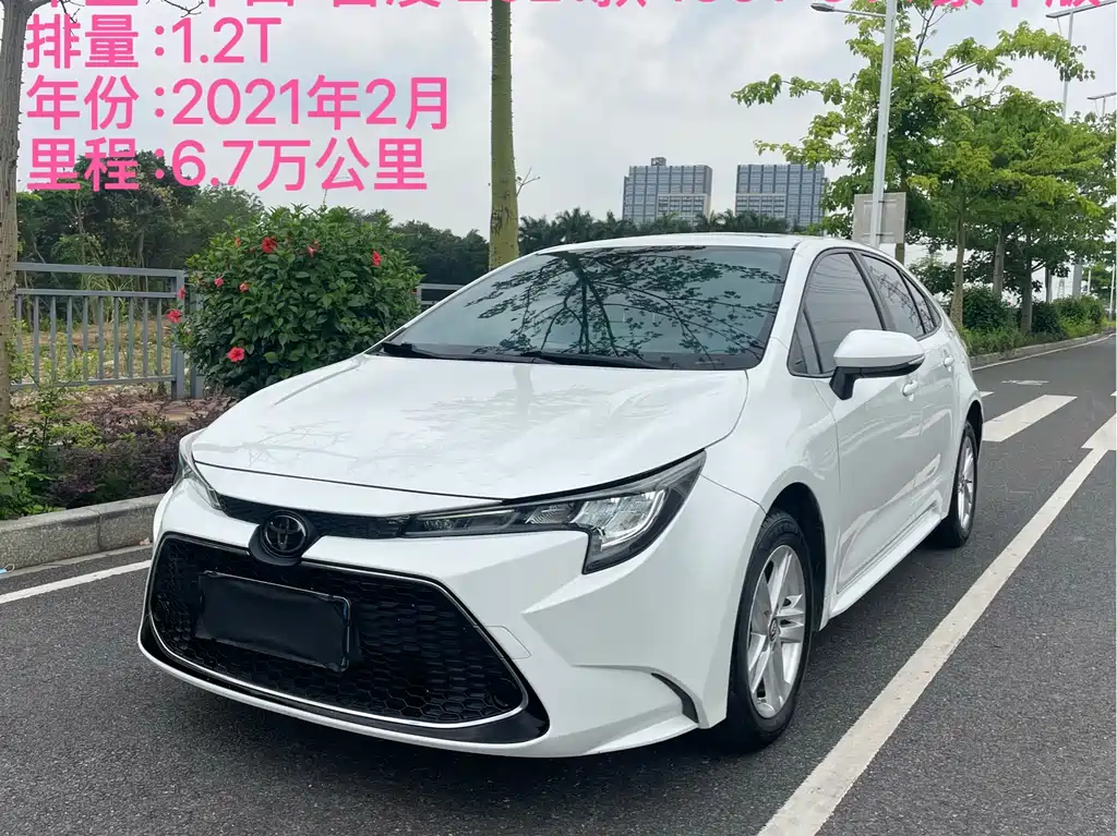 Toyota Levin 2021