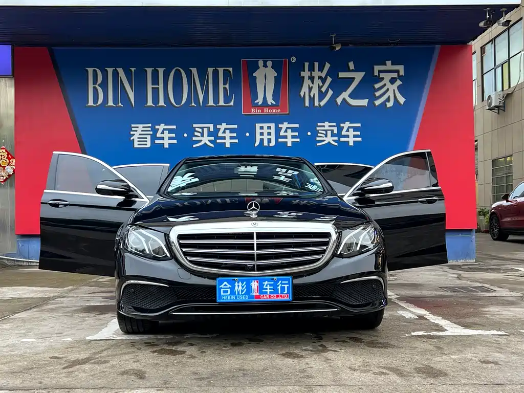 Mercedes-Benz E-Class 2020 — фото 4