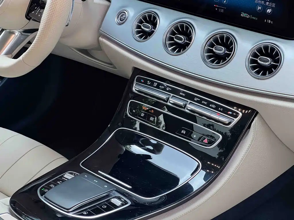 Mercedes-Benz E-Class 2023 — фото 16