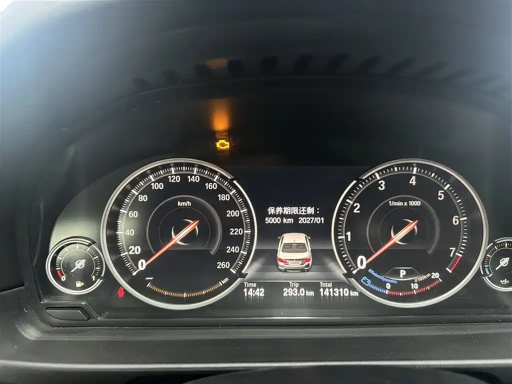 BMW 5 Series 2017 — фото 11