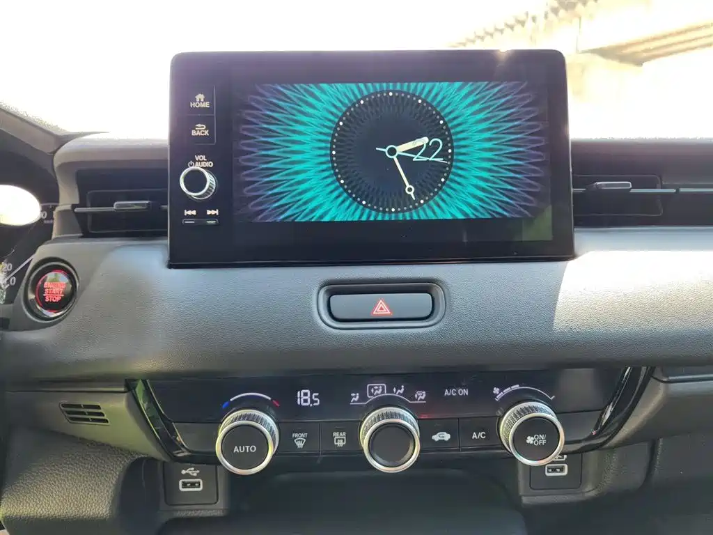 Honda Vezel 2023 — фото 12