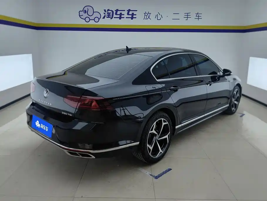 Volkswagen Magotan 2023