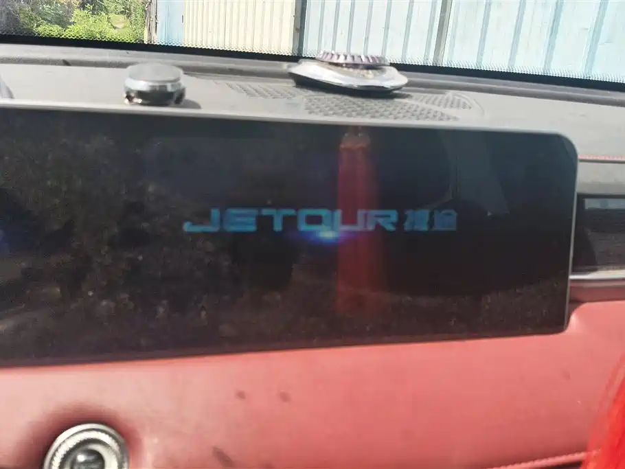 Jetour X70 PLUS 2021 — фото 13