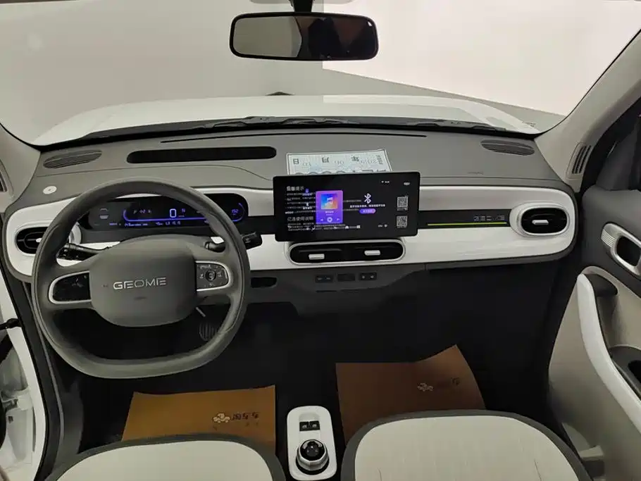 Geely Galaxy Panda 2026 — фото 12