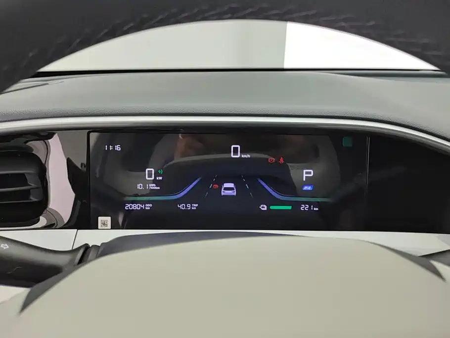 Geely Galaxy Starwish 2025 — фото 14