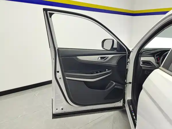 Changan CS75 2020