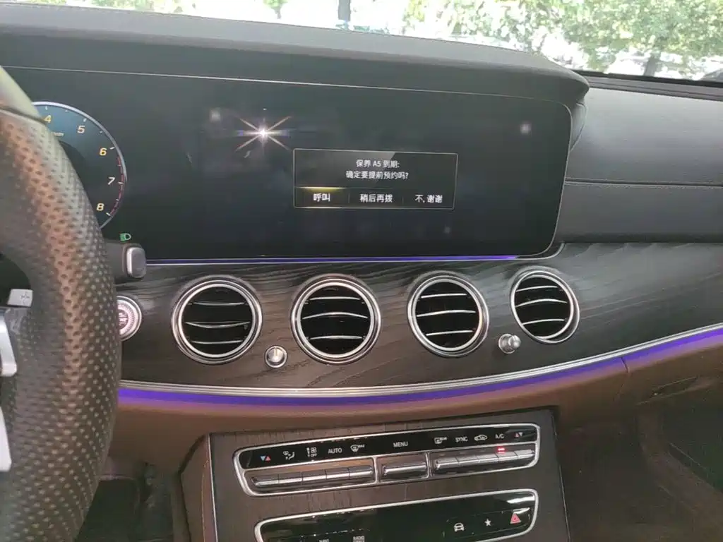 Mercedes-Benz E-Class 2022 — фото 13