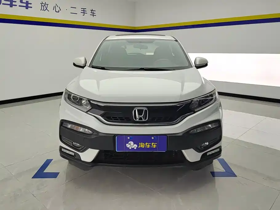 Honda XR-V 2019