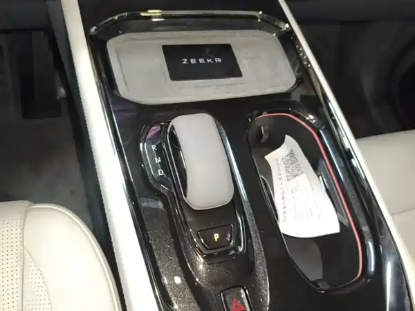 Zeekr 009 2025