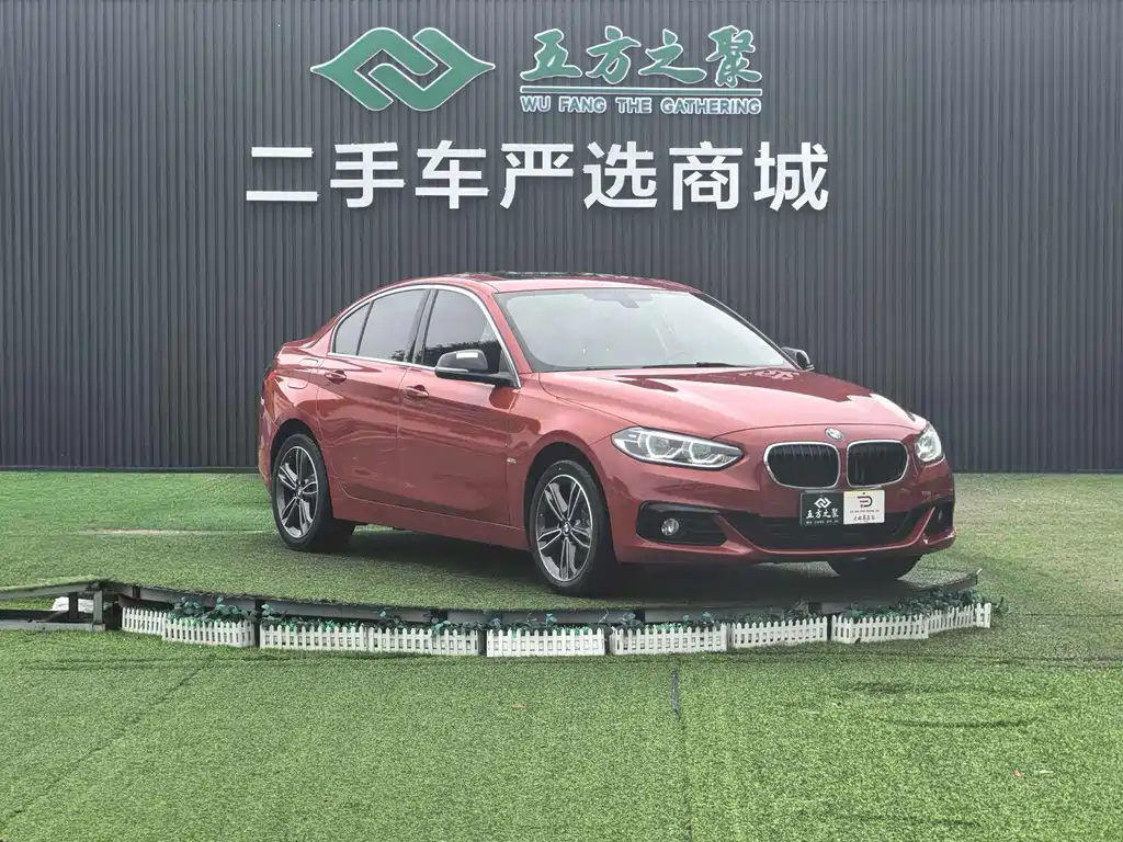 BMW 1 Series 2017
