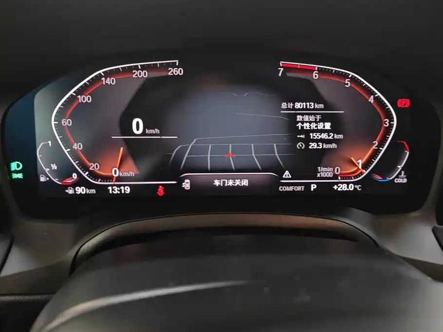 BMW 3 Series 2020 — фото 14