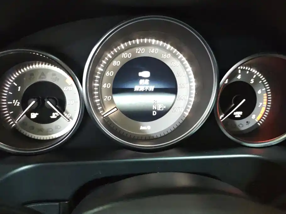 Mercedes-Benz E-Class 2015 — фото 14