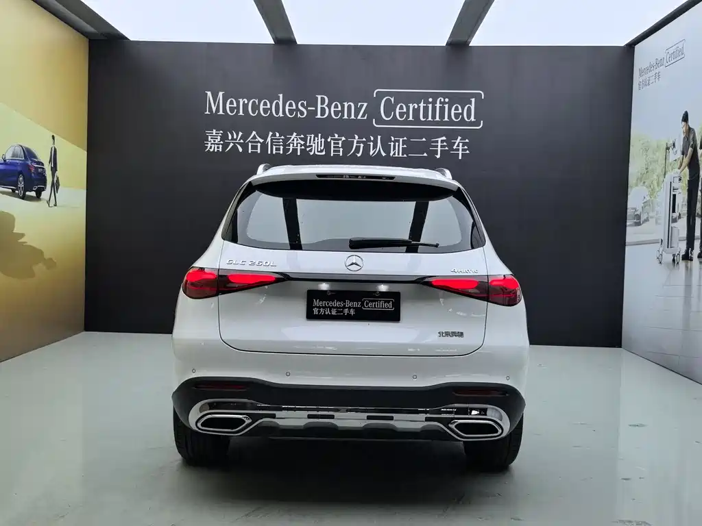 Mercedes-Benz GLC 2023
