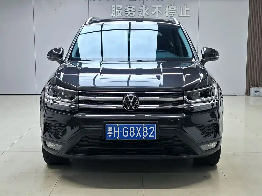 Volkswagen Tharu 2022