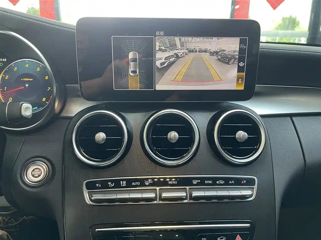 Mercedes-Benz C-Class 2022 — фото 20