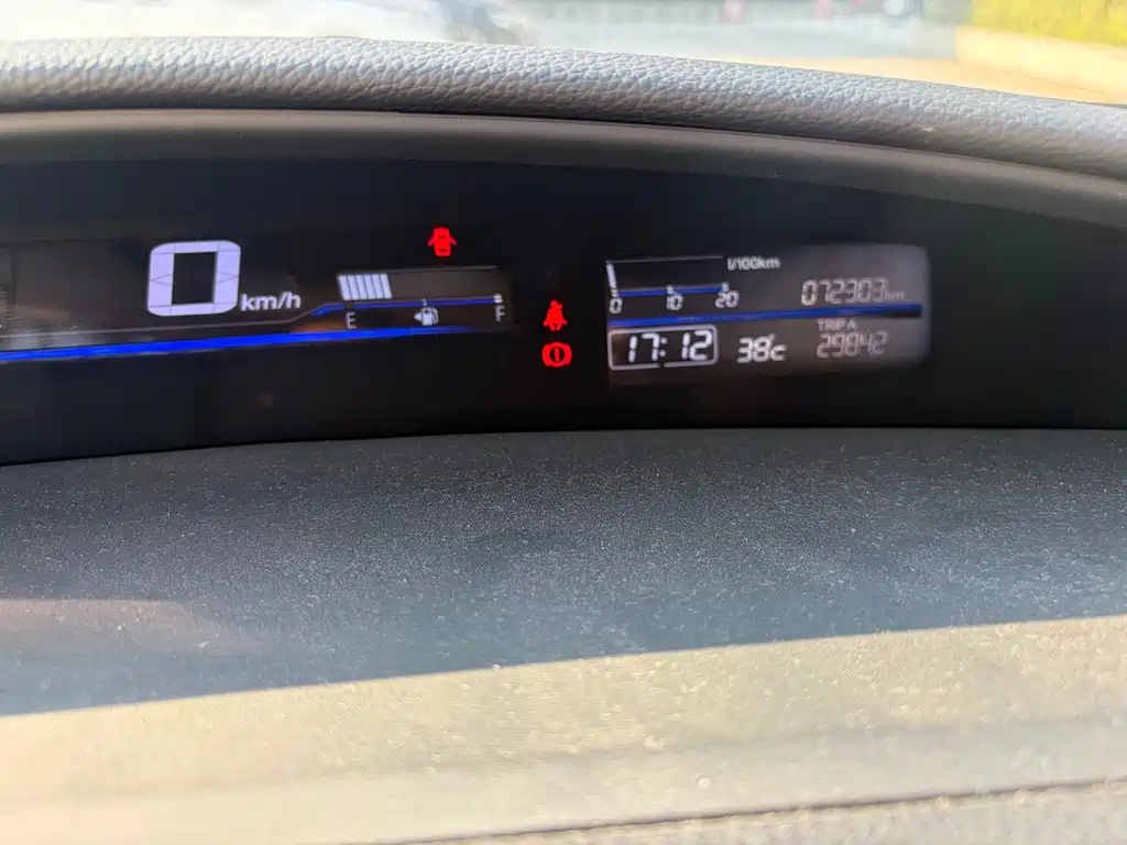 Honda Jade 2014 — фото 15