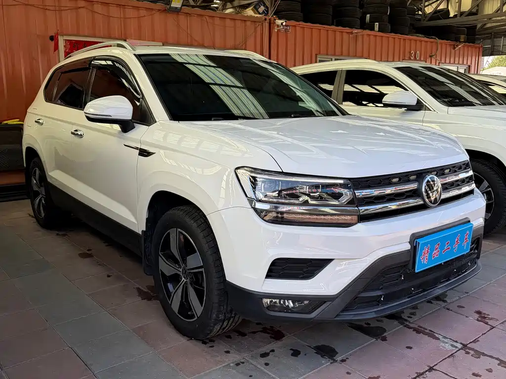 Volkswagen Tharu 2020