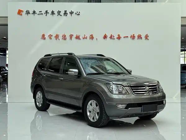 Kia Ba Rui 2013