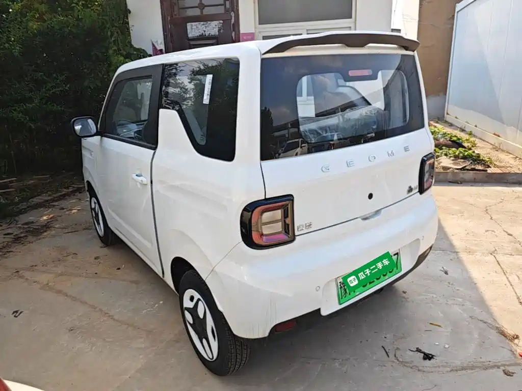 Geely Galaxy Panda 2026