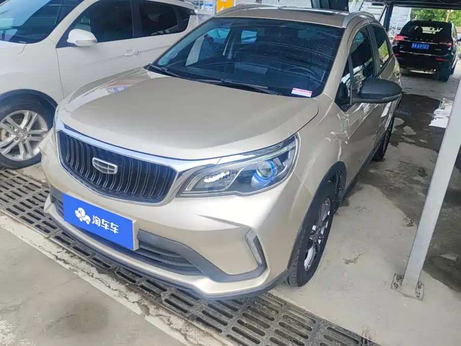 Geely Vision X3 2021