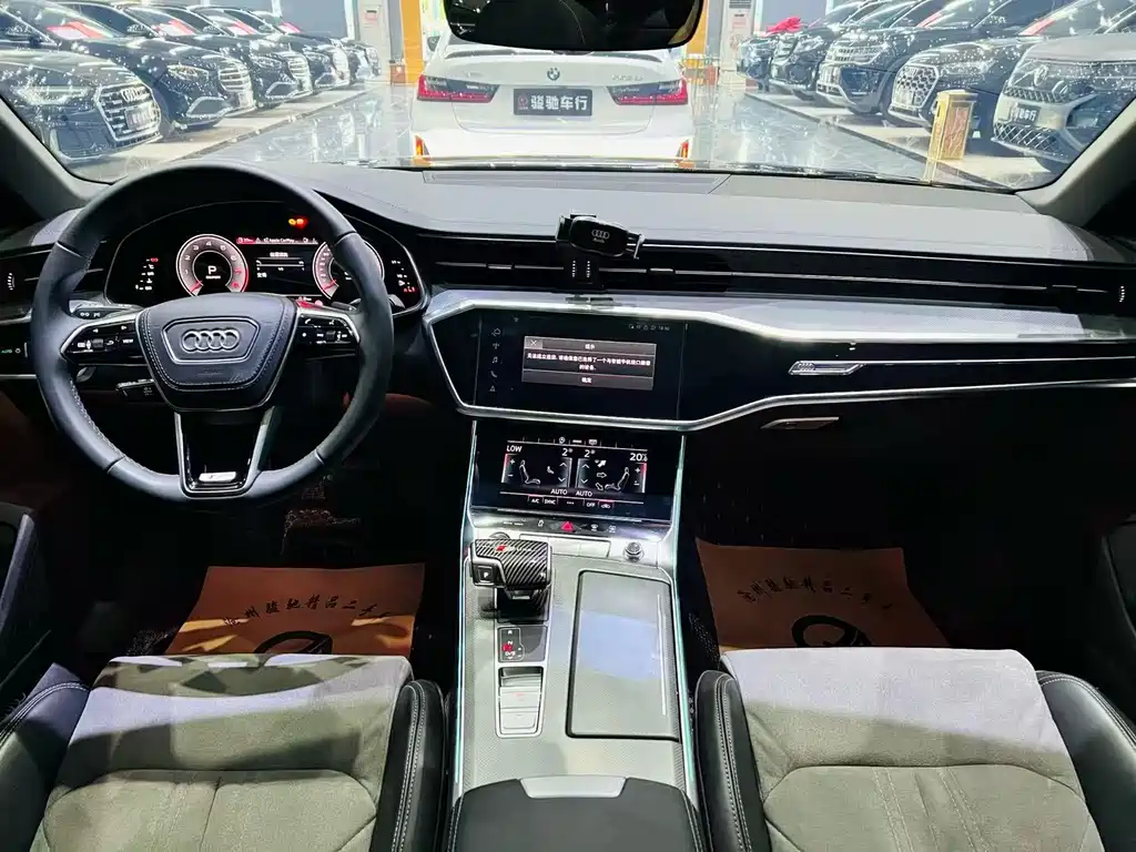Audi A6L 2024