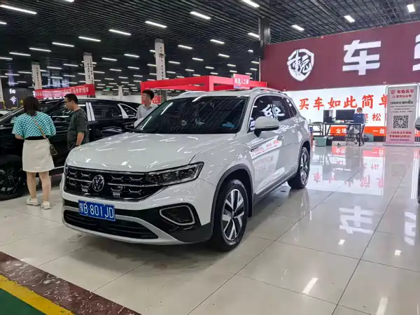 Volkswagen Tayron 2023