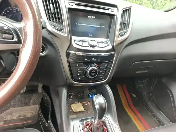 Changan CS75 2016