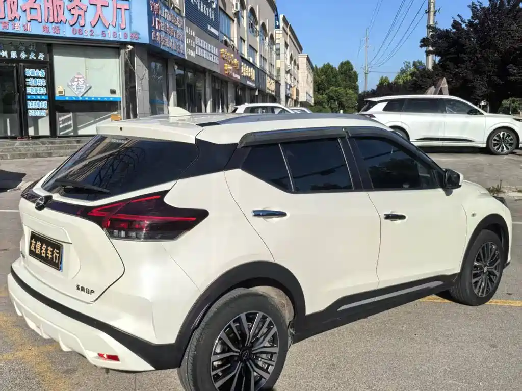 Nissan Kicks 2024