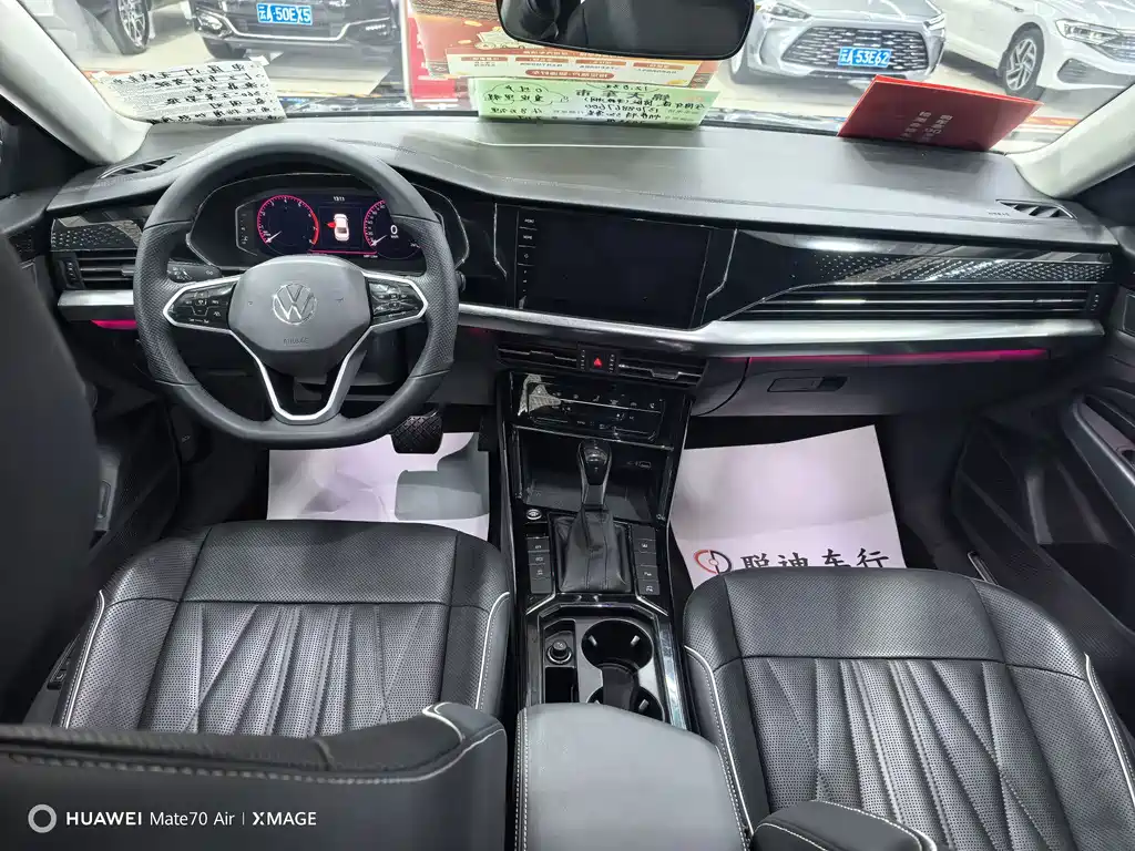 Volkswagen Passat 2023