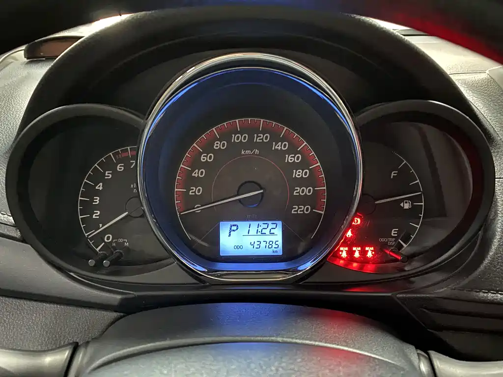 Toyota Vios 2023