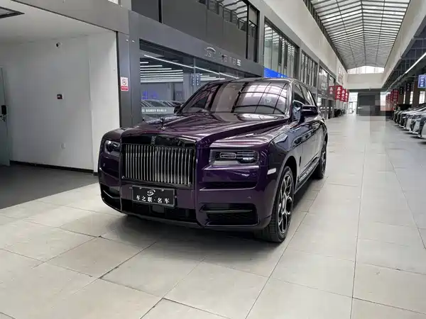 Rolls-Royce Cullinan 2023