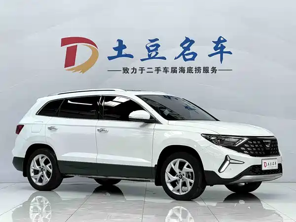 Jetta VS7 2023