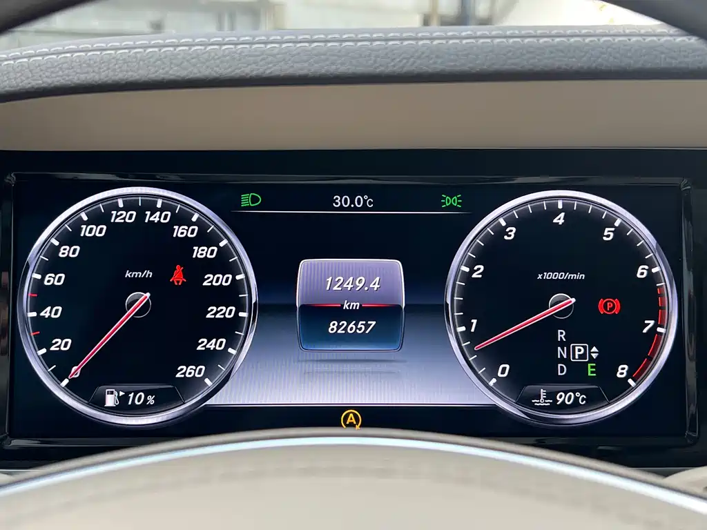 Mercedes-Benz Maybach S-Class 2016