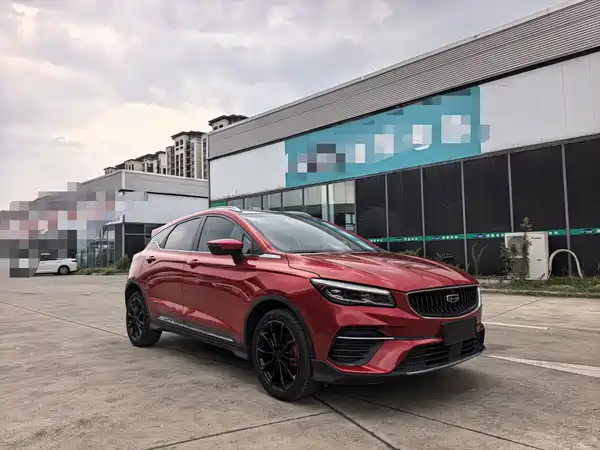 Geely Emgrand S 2022