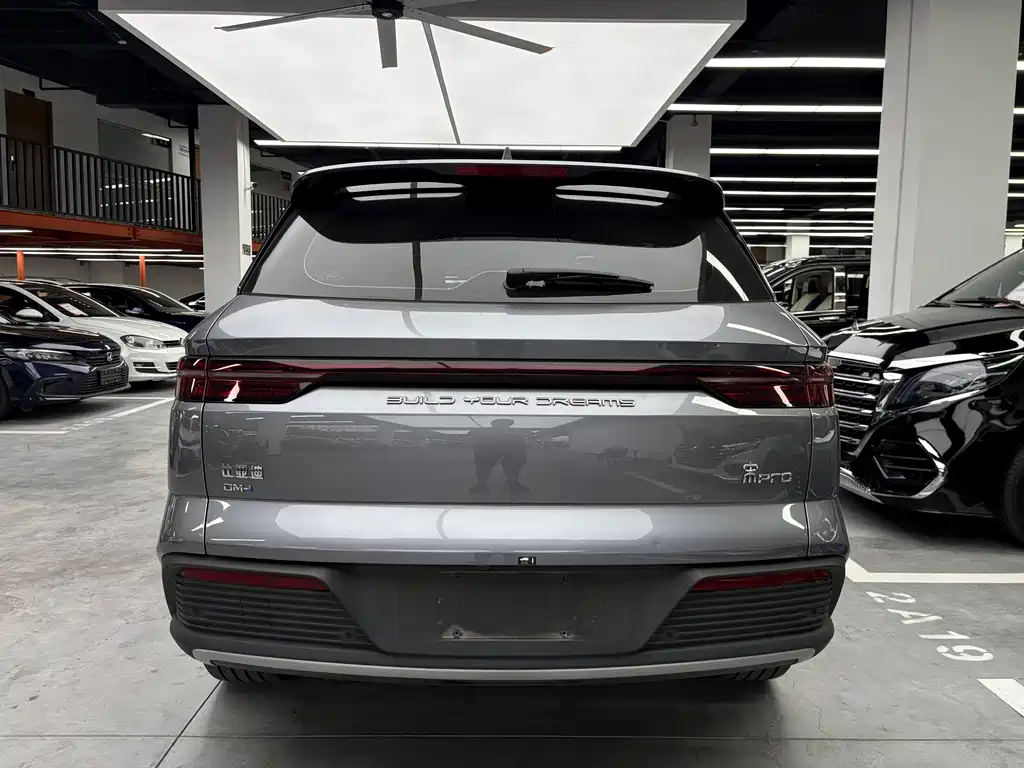 BYD Song Pro New Energy 2023 — фото 18